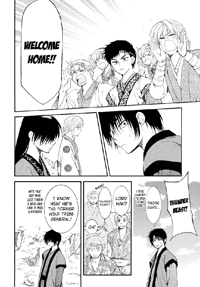 Yona of the Dawn Chapter 183 image 15_optimized
